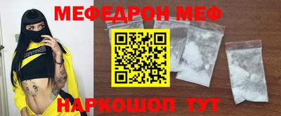шишки Рыбинск