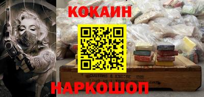скорость Рузаевка