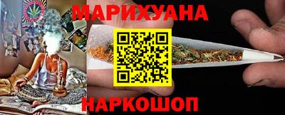 скорость Рузаевка