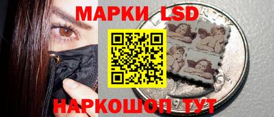 скорость Рузаевка