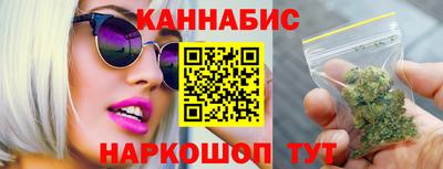 скорость Рузаевка