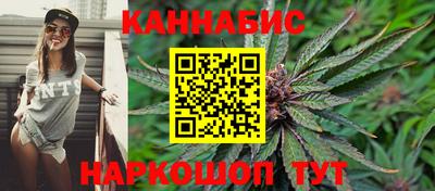 скорость Рузаевка