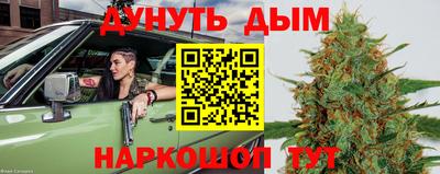 скорость Рузаевка