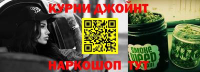 стафф Рязань