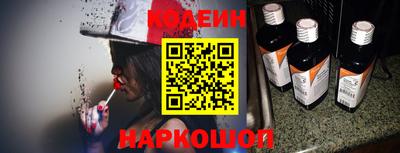 стафф Рязань