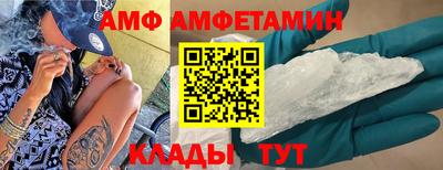 скорость Рузаевка