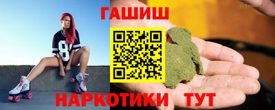 стафф Рязань