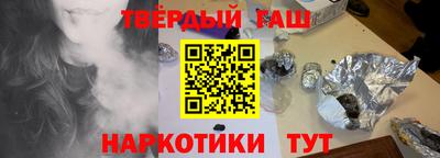 скорость Рузаевка