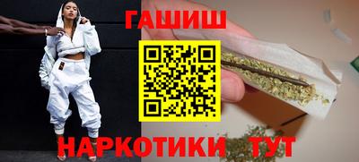 стафф Рязань