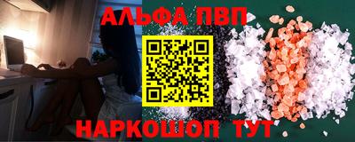 скорость Рузаевка