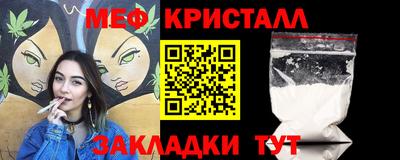 шишки Рыбинск